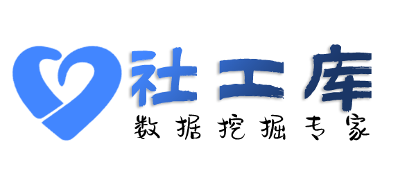 想得到查老公探探号